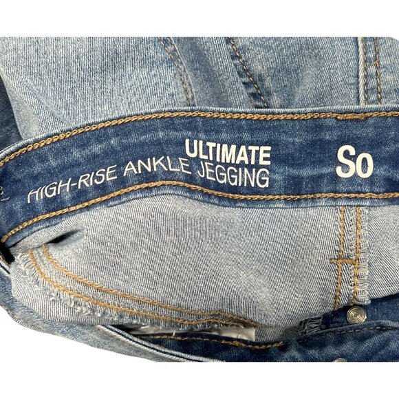 Ultimate - Women's High-Rise Ankle - Length Jeans - Blue - 0 - Picture 9 of 13